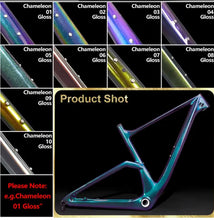 Load image into Gallery viewer, DCB XCT27 Felt Doctrine Style Carbon MTB Frame 27.5