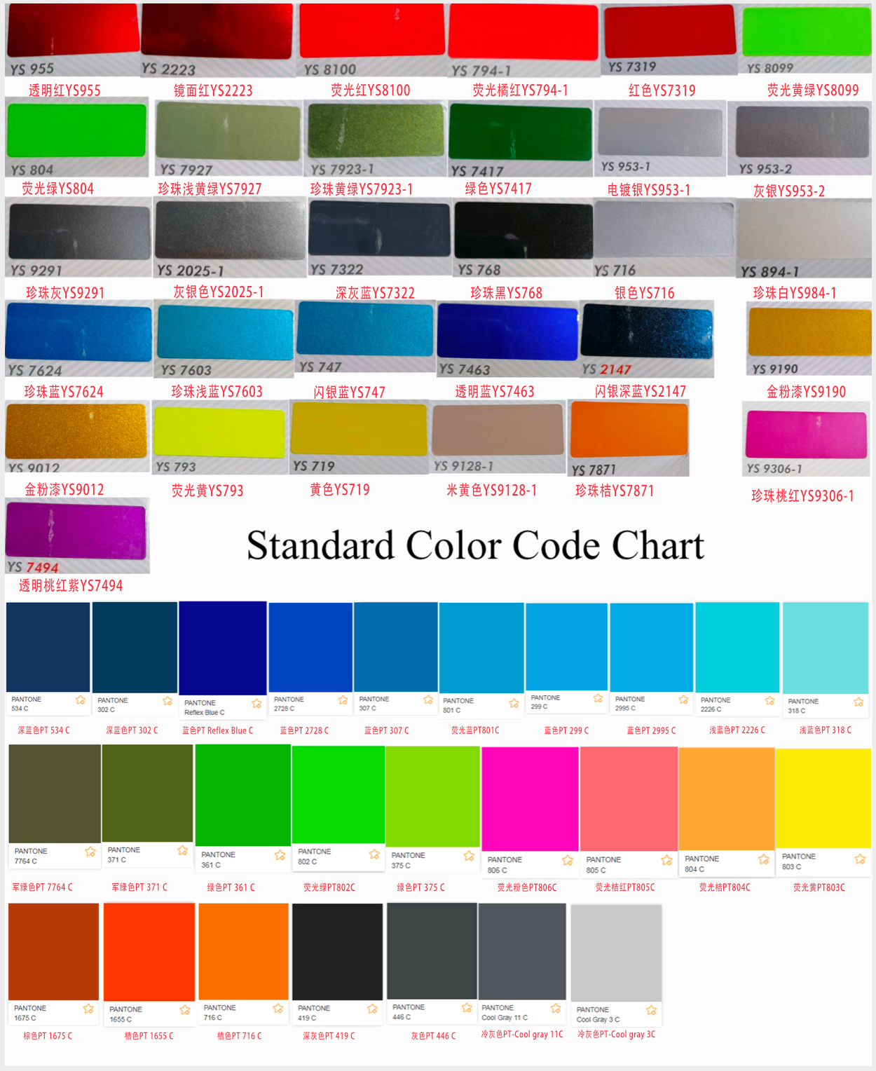 Mtb Color Chart Load image into Gallery viewer, 29er DCB XCR29 Epic Style Complete ...