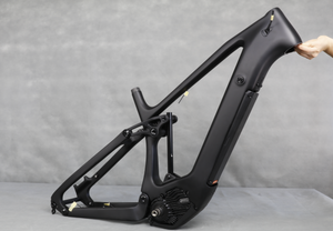 Ebike full suspension 2024 frame
